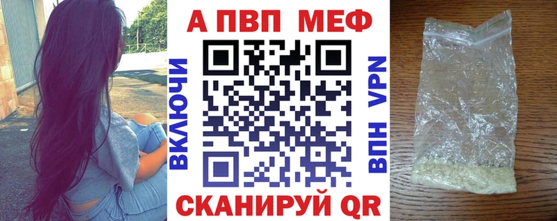 Alfa_PVP СК Каменка