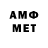 Метадон мёд Giraf Kv