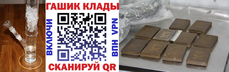 kraken вход  Каменка  ГАШ Premium  купить наркоту 