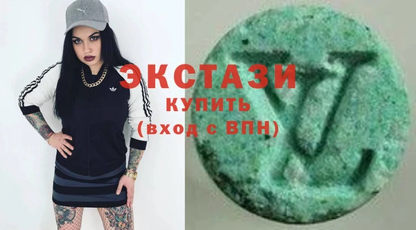 мет Заволжье
