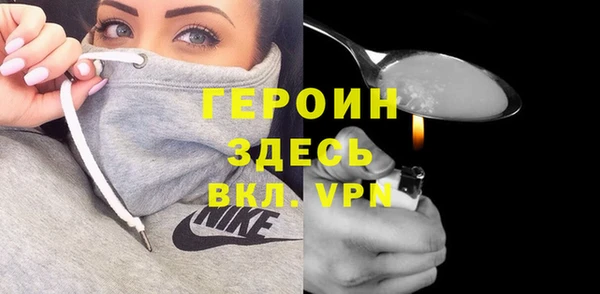 мет Заводоуковск