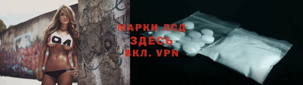 мет Заводоуковск
