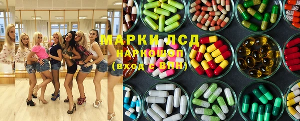 мет Заволжье