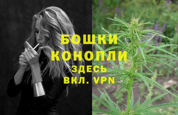 мет Заволжье