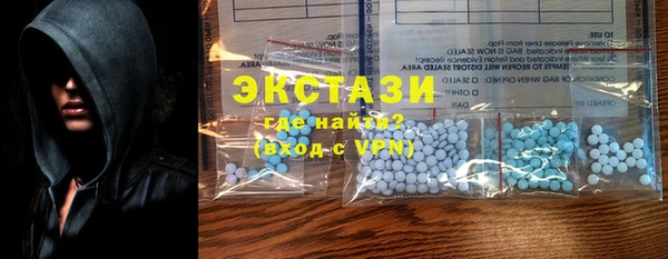 мет Заводоуковск