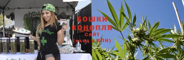 мет Заволжье