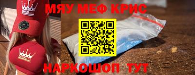 марки lsd Кулебаки