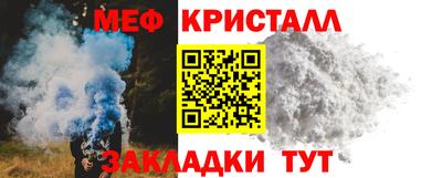 марки lsd Кулебаки