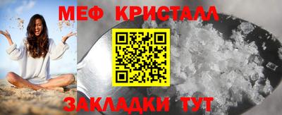 марки lsd Кулебаки