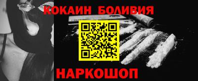 марки lsd Кулебаки