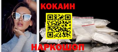 марки lsd Кулебаки