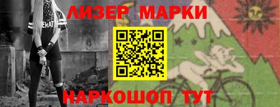 мяу мяу кристалл Кумертау