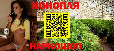 стафф Кунгур