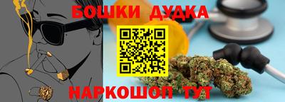 наркотики Хасавюрт
