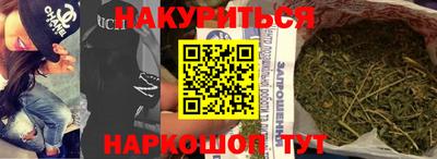 марки lsd Кулебаки