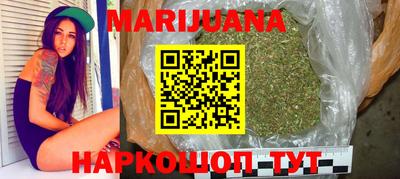 мяу мяу кристалл Кумертау