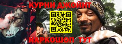 марки lsd Кулебаки