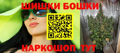 марки lsd Кулебаки