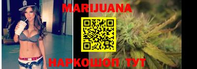 марки lsd Кулебаки