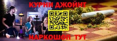 марки lsd Кулебаки