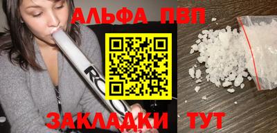 марки lsd Кулебаки