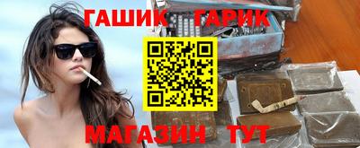 мяу мяу кристалл Кумертау
