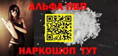 марки lsd Кулебаки