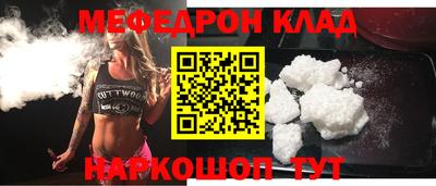 марки lsd Кулебаки