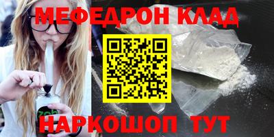 марки lsd Кулебаки