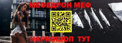 марки lsd Кулебаки