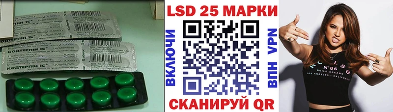 кракен   что такое наркотик  Каменка  ЛСД экстази ecstasy 