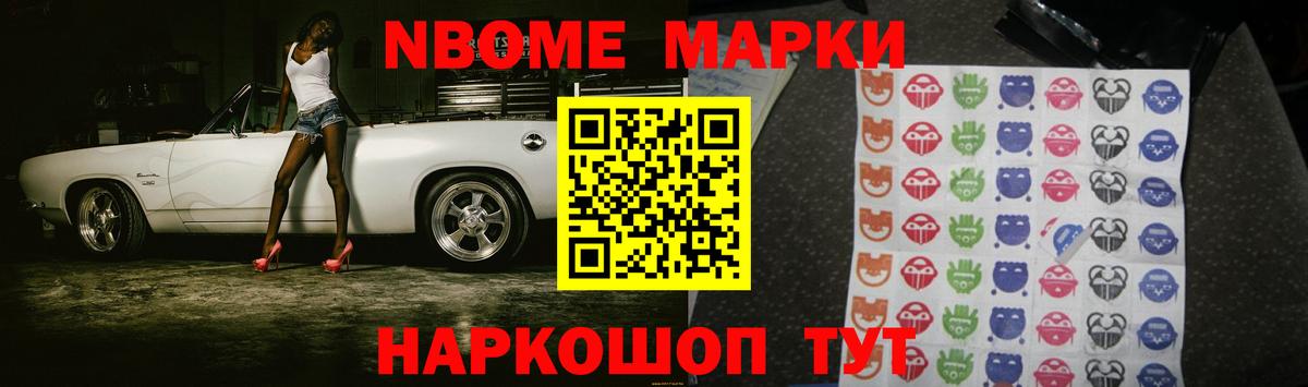 Каменка  LSD-25 экстази ecstasy  LSD-25 экстази ecstasy  Вход с VPN 