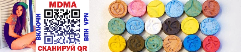 MDMA crystal гидра как войти Каменка
