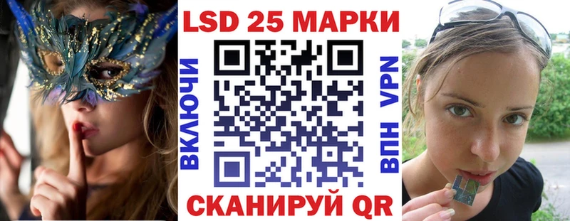 Марки NBOMe 1,5мг  купить наркоту  Каменка 